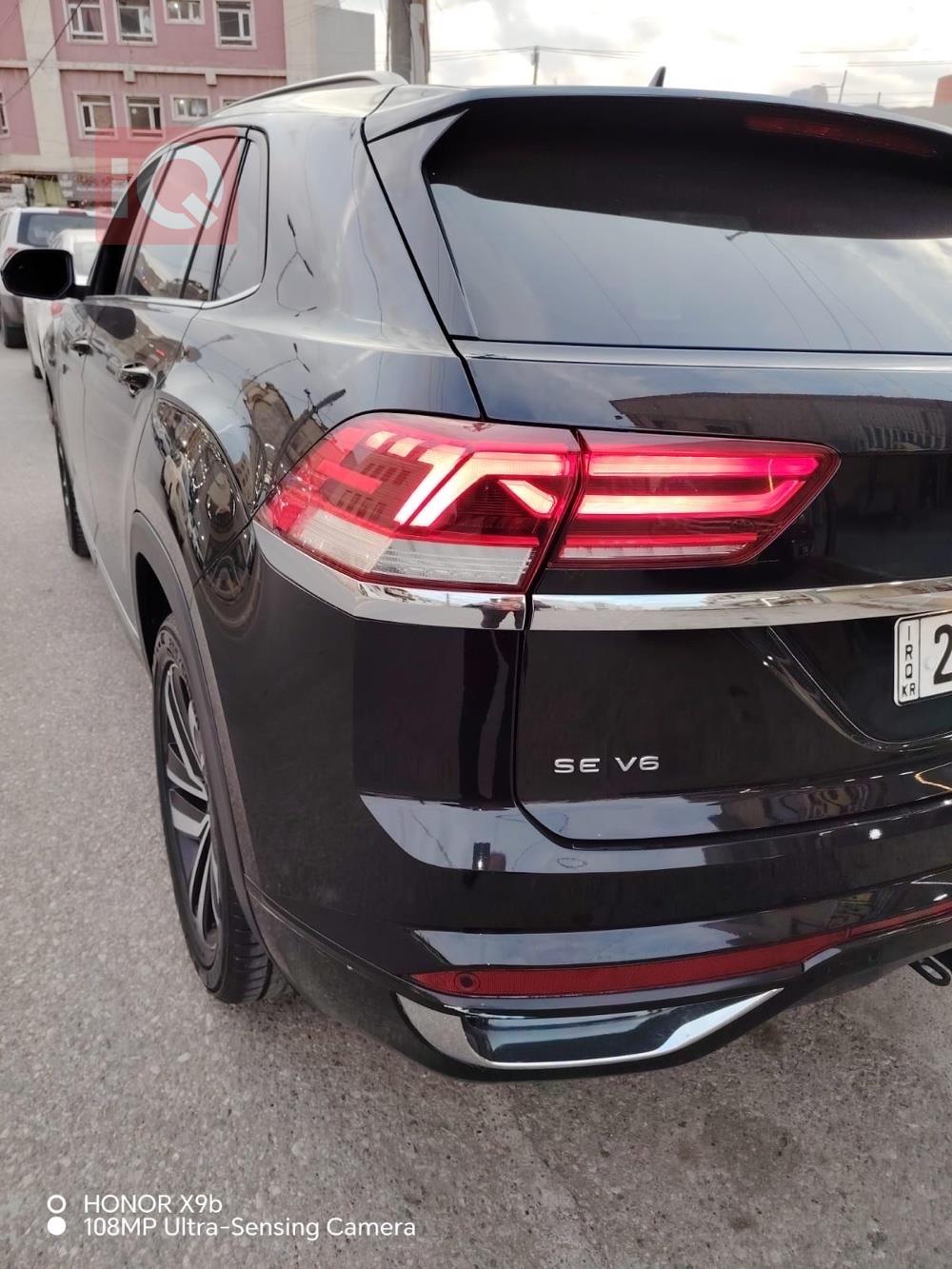 فولكسفاغن أطلس